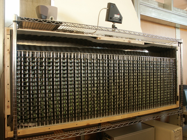 Image of microphone array